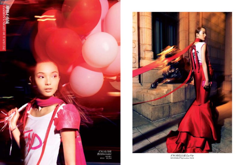 xiao-wen2