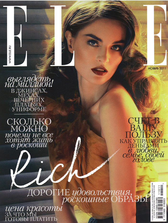 anouckcover