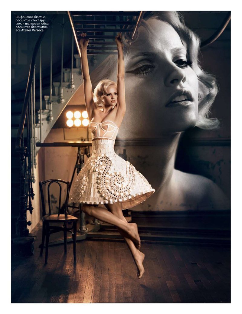 ginta_lapina2