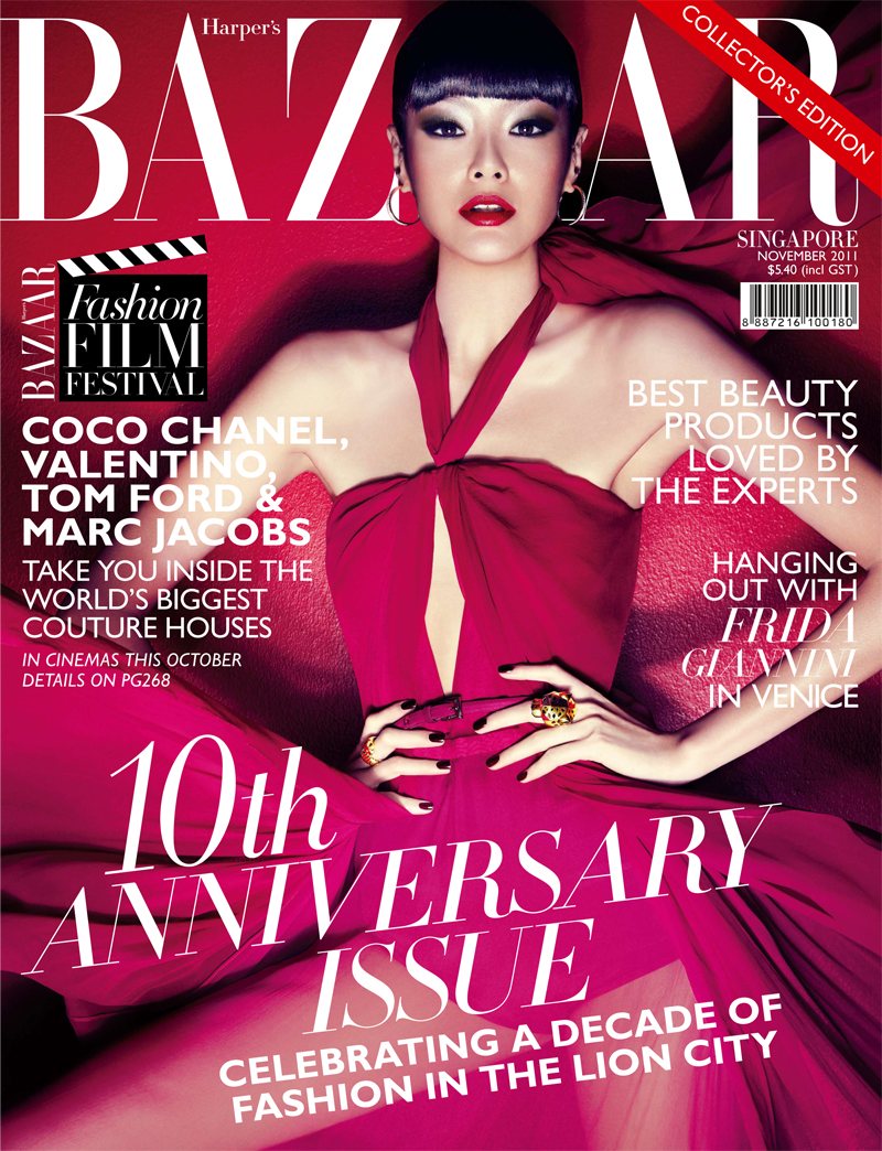 bazaar_singapore7