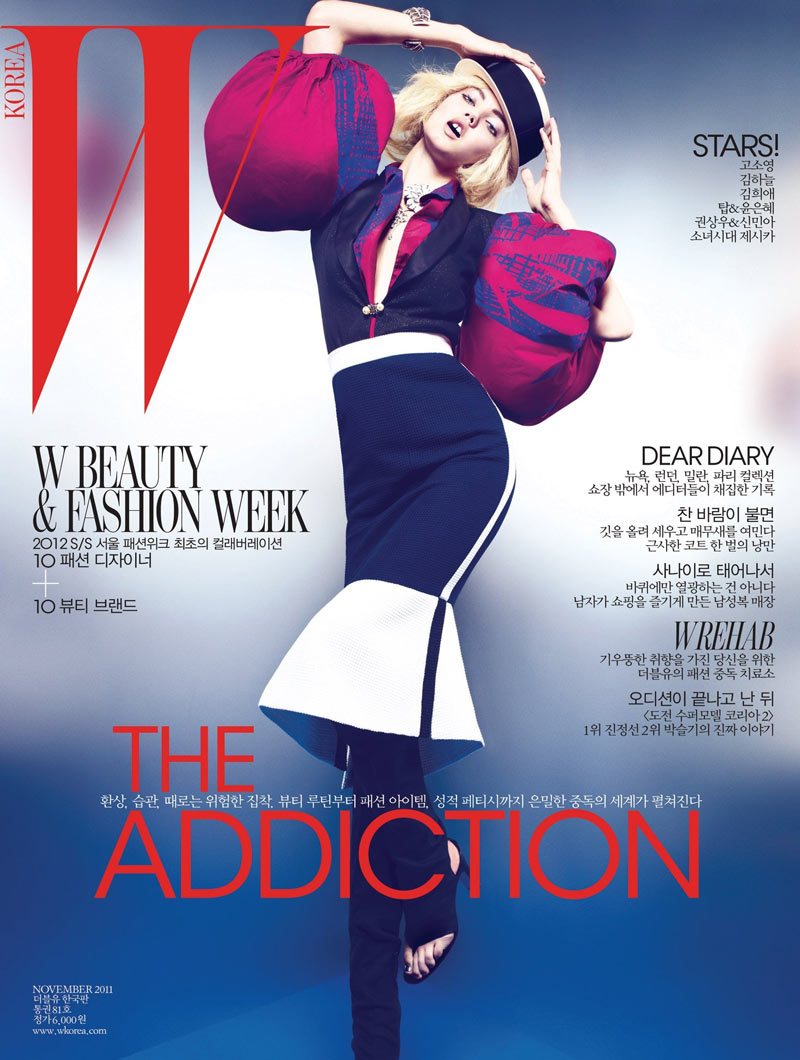lindsey_wixson9