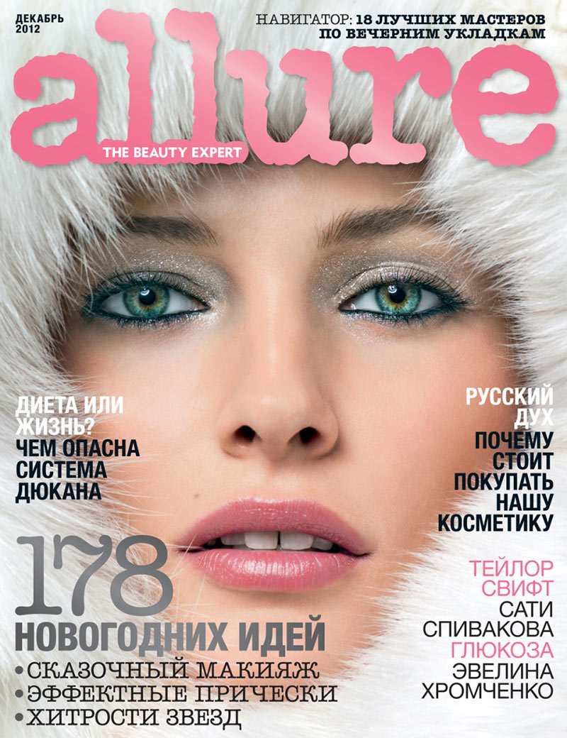 EditaWinter6 Edita Vilkeviciute is a Winter Beauty for Allure Russias December 2012 Cover Shoot by Raymond Meier