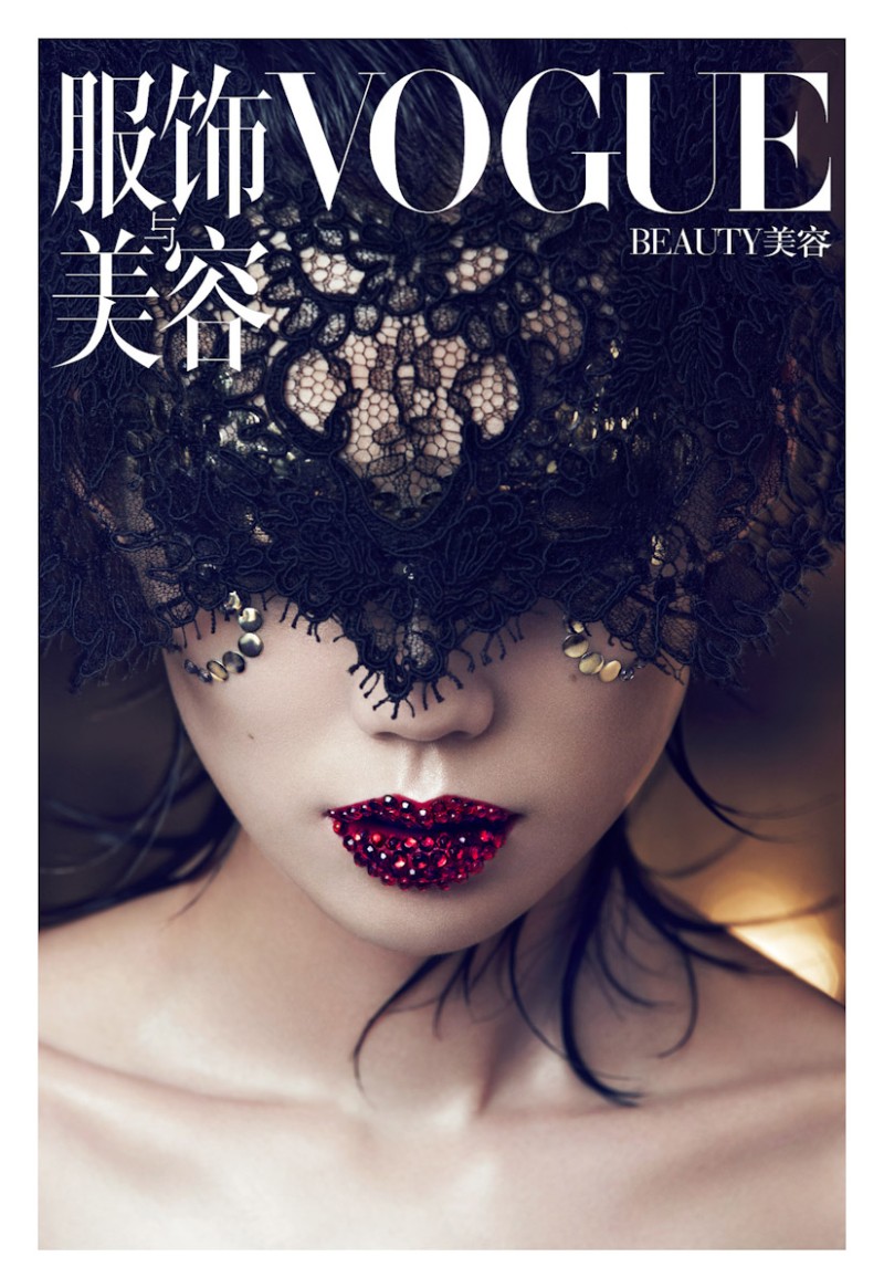 tao beauty1 Tao Okamoto Poses for Lachlan Bailey in Vogue Chinas December Issue