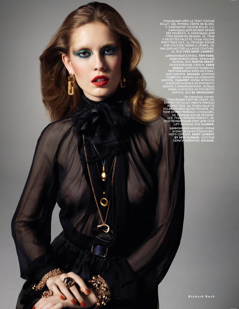 Well Fashion Bush 3 Nadja Bender Poses for Richard Bush in Vogue Russia March 2013