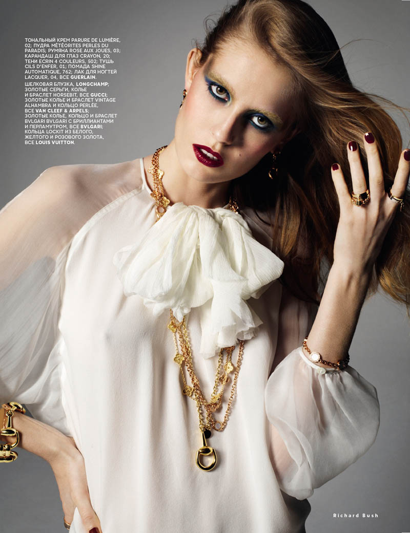 Well Fashion Bush 5 Nadja Bender Poses for Richard Bush in Vogue Russia March 2013