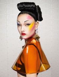yumi-jalouse-geisha1
