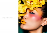 FlowersYangWang4