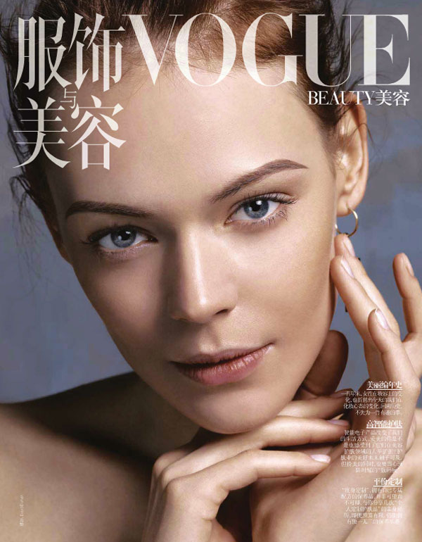 Kinga Rajzak Models Beauty Through the Decades for Vogue China&#39;s May Issue - KingaRajzakBeauty8