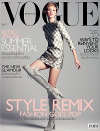vogue-thailand-anais-cover