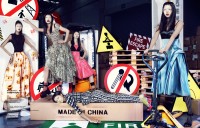 MADEINCHINA-07