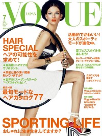 bette-franke-vogue-japan-cover