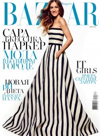 sarah-jessica-parker6