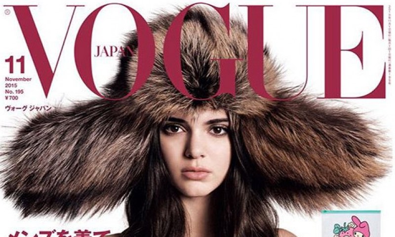 Kendall Jenner Vogue Japan November 2015 Cover