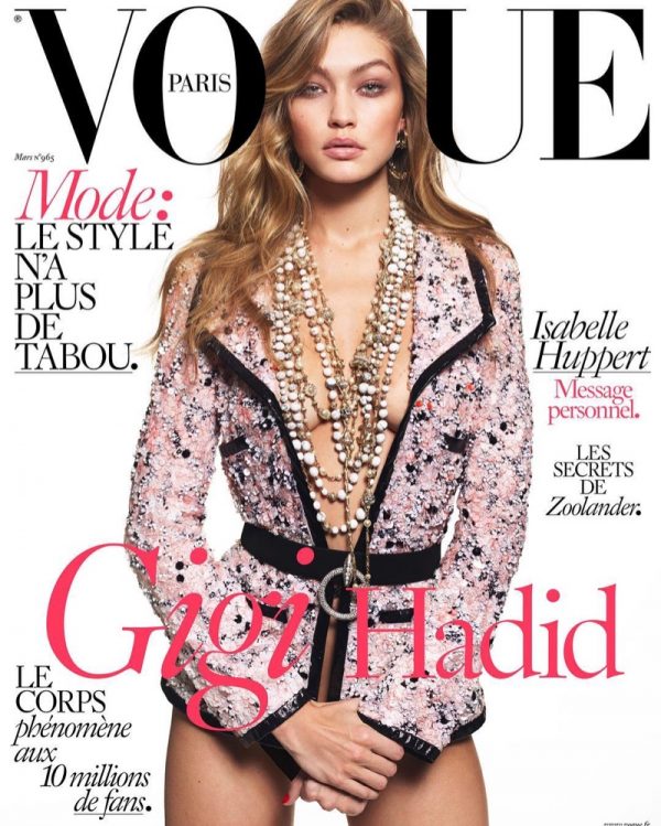 Gigi Hadid Vogue Paris Nude March 2016 Cover