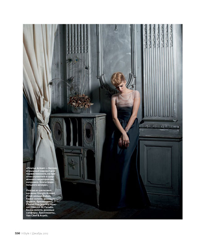 Elena Perminova Poses in Couture for Eric Guillemain's InStyle Russia Shoot
