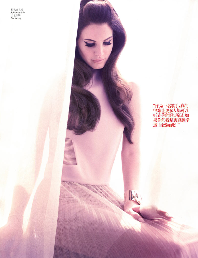 Lana Del Rey Enchants for Vogue China January 2013 by Wee Khim