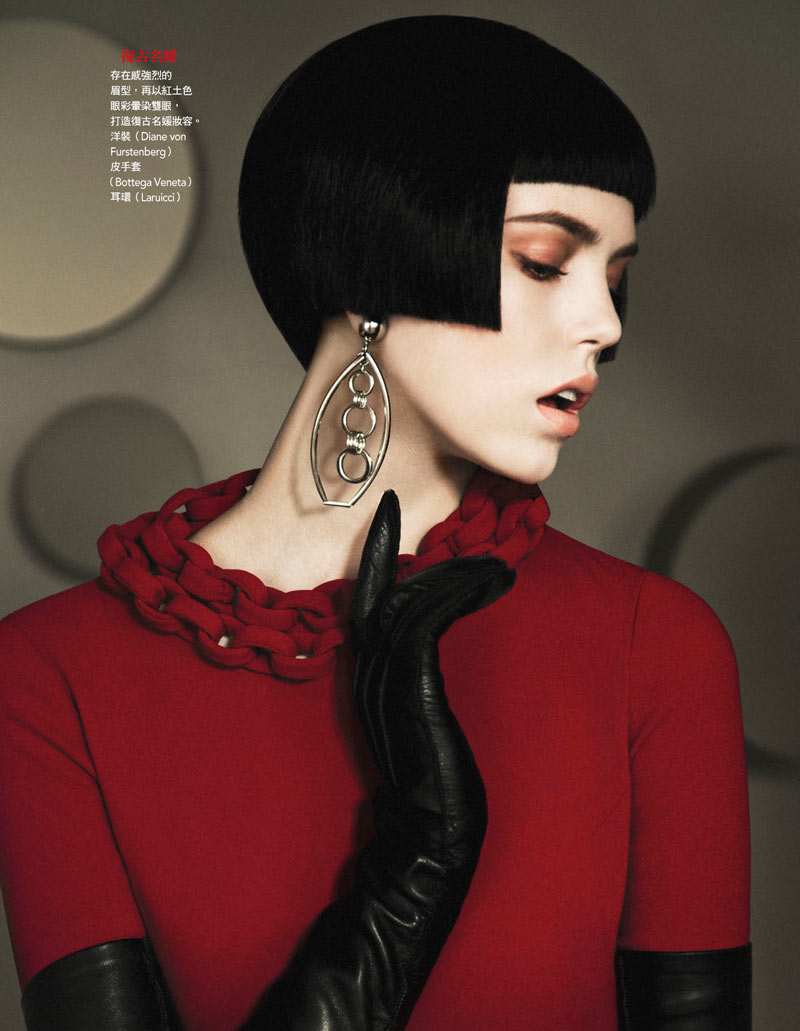 Josefien Rodermans Poses for Yossi Michaeli in Vogue Taiwan January 2013