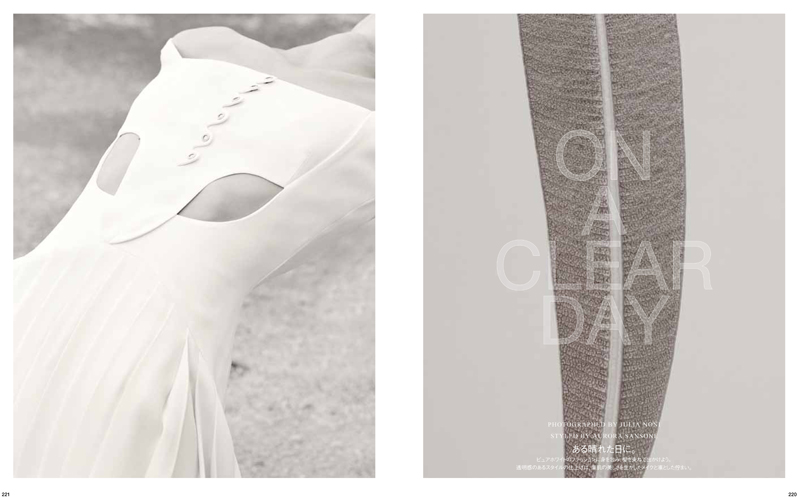 Othilia Simon Keeps it Minimal for Julia Noni in Vogue Japan May 2013