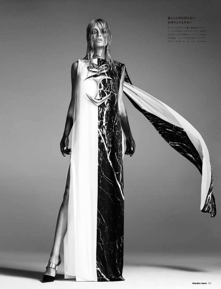 Carolyn Murphy is Hands On for Numéro Tokyo April 2013 by Nino Muñoz