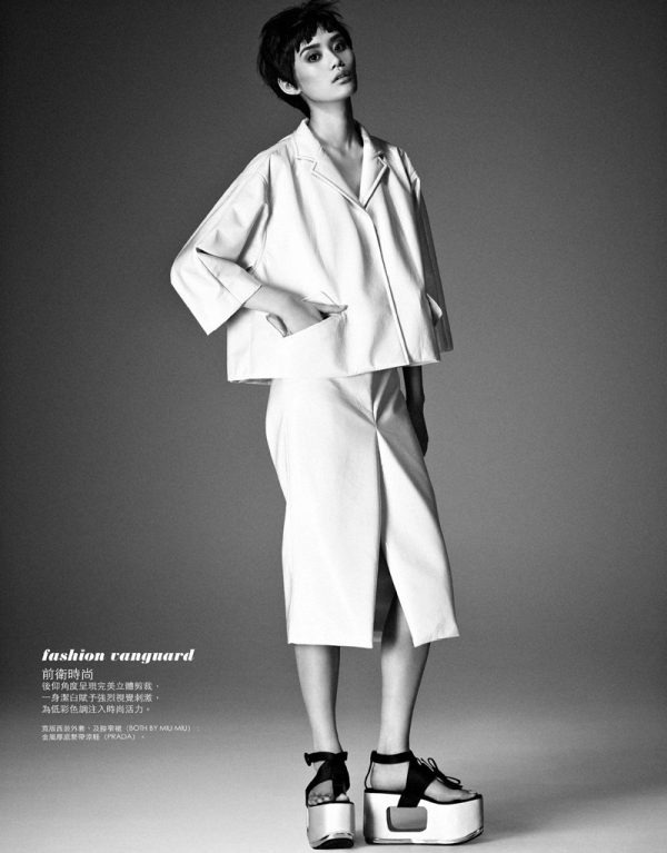 Ming Xi Stars in Elle Taiwan's March 2013 Cover Story by Jason Kim ...