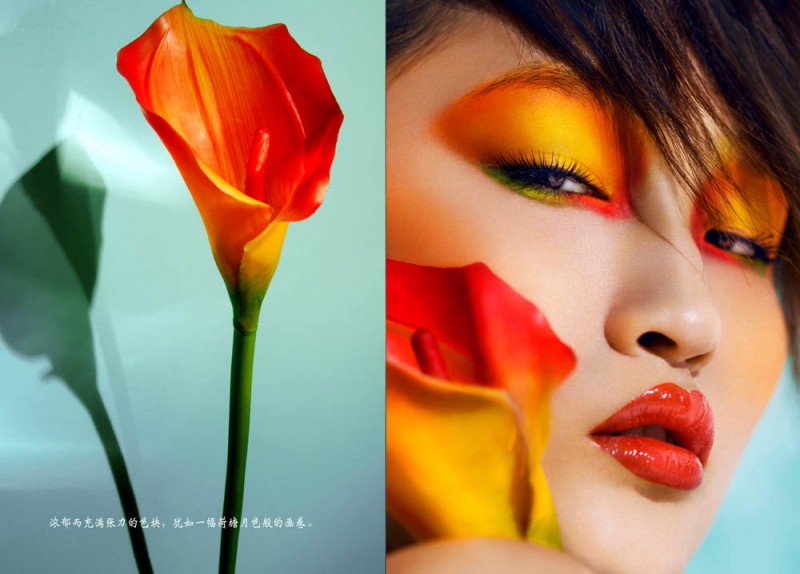 Li Ke by Wang Yang in "The Flowers" for Fashion Gone Rogue