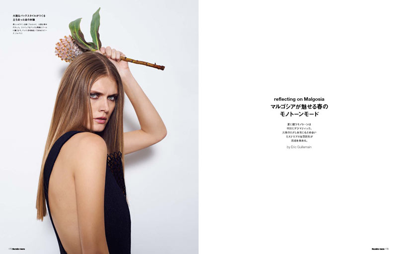 Malgosia Bela Poses for Eric Guillemain in Numéro Tokyo's May Issue