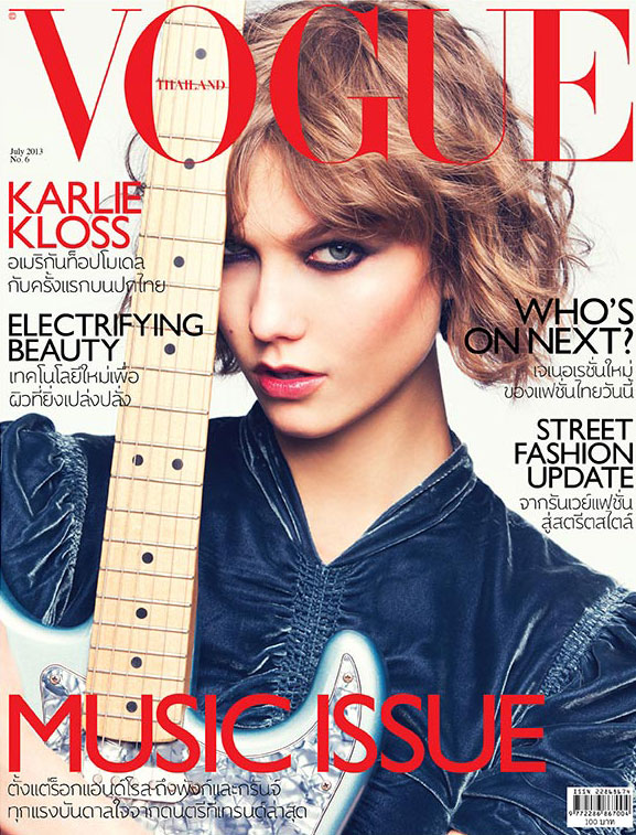 Karlie Kloss Covers Vogue Thailand July 2013