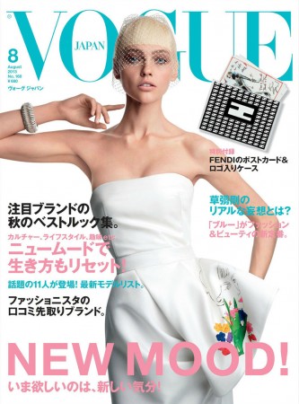 Sasha Pivovarova is Heavenly in Dior for Vogue Japan August 2013 Cover ...