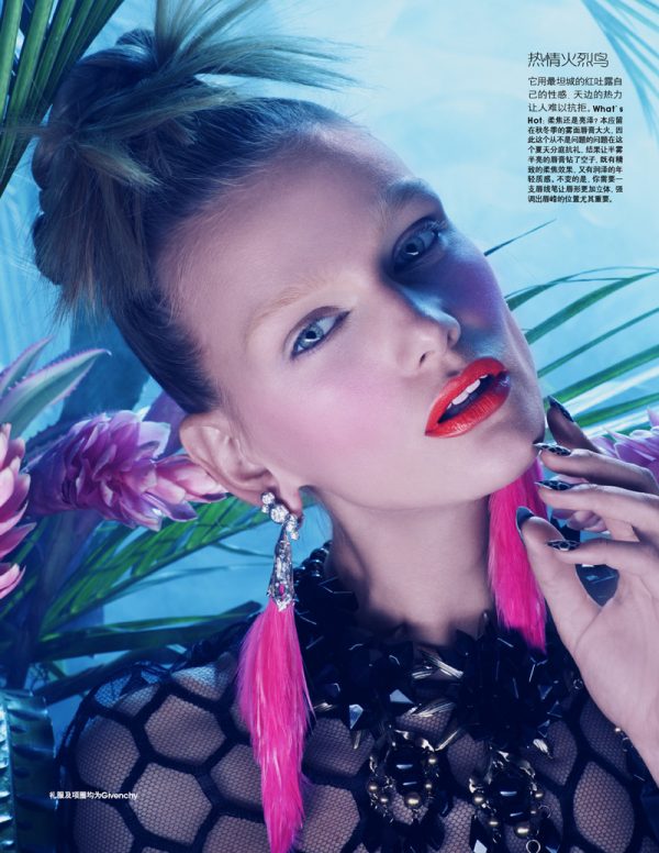 Zuzana S. Models Exotic Beauty for Marie Claire China by Amber Gray ...