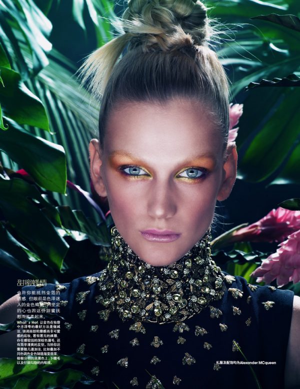 Zuzana S. Models Exotic Beauty for Marie Claire China by Amber Gray ...