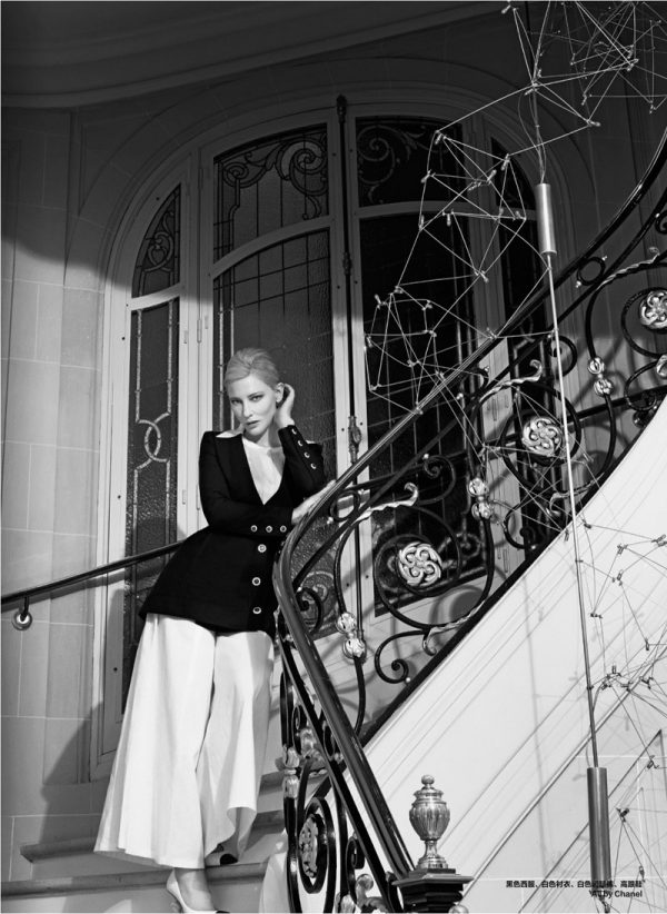 Cate Blanchett Poses for Koray Birand in Harper's Bazaar China Shoot ...