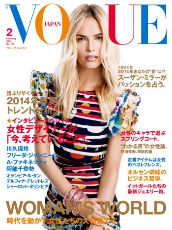 Natasha Poly, Doutzen Kroes + Edie Campbell by Patrick Demarchelier for ...