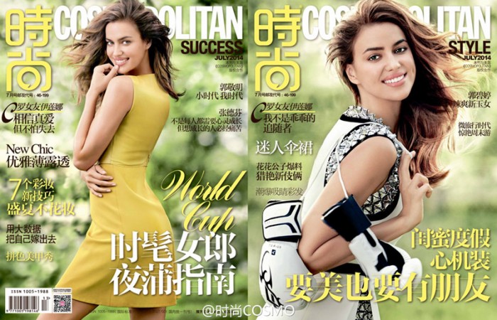 Irina Shayk on Cosmopolitan China July 2014 Cover