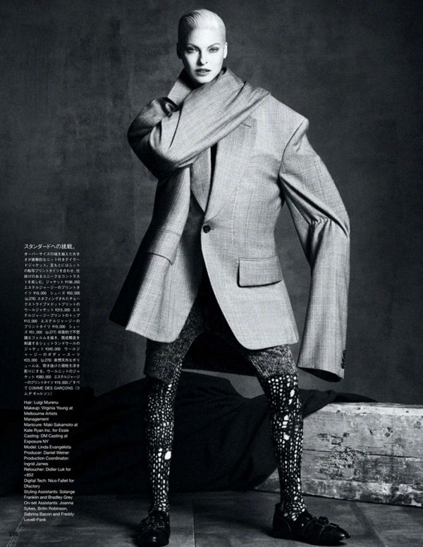 Linda Evangelista Wears Comme des Garçons Designs for Photos Vogue ...