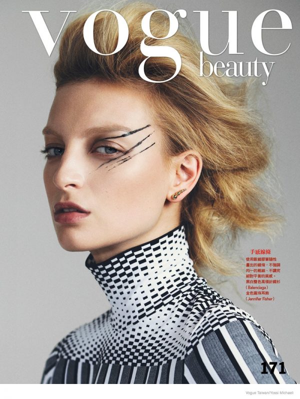 Rose Smith in Graphic Makeup Trends for Vogue Taiwan by Yossi Michaeli