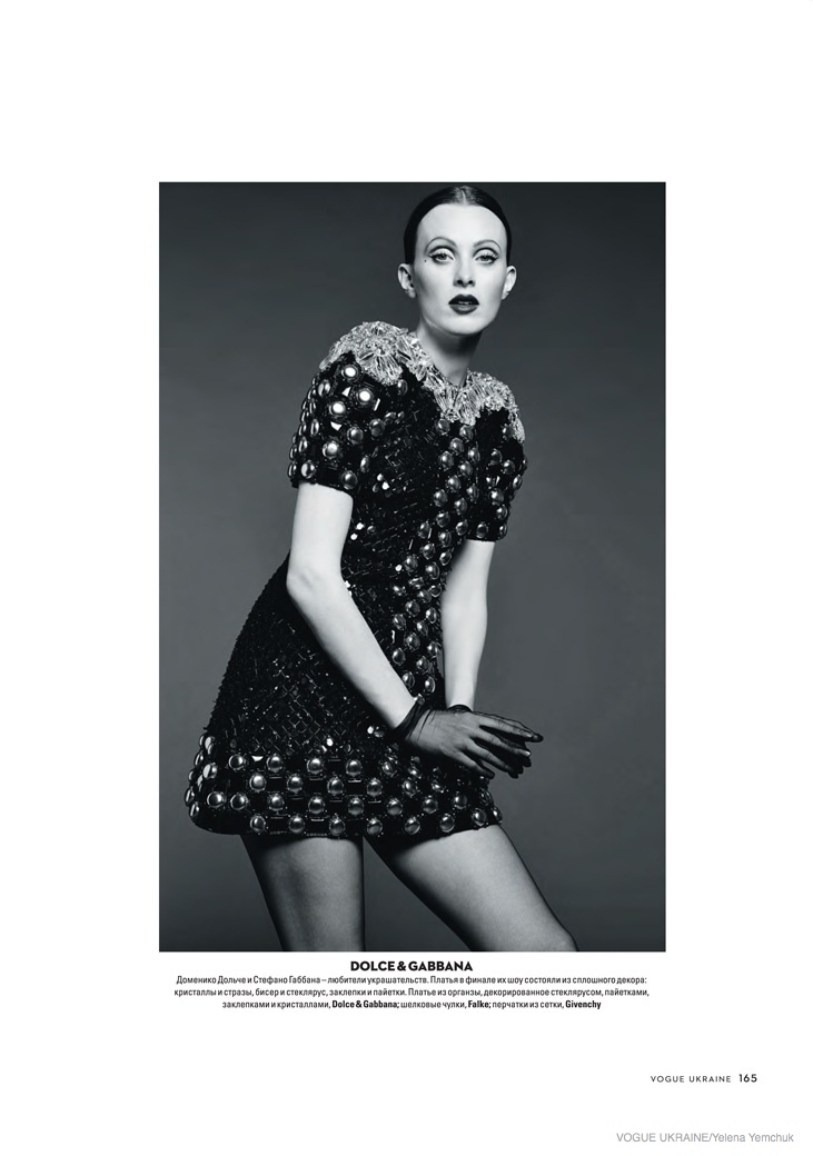 Karen Elson Wears Fall Collections for Yelena Yemchuk Shoot in Vogue ...