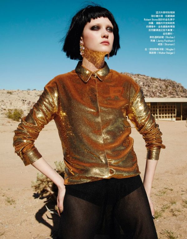 Golden Eye: Diana Moldovan Glitters in Metallic Style for Vogue Taiwan ...