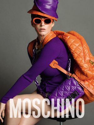 Katy Perry Shows Some Skin for Moschino Fall 2015 Campaign – Fashion ...