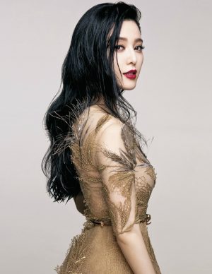 Fan Bingbing Takes On Luxe Style for Vogue Taiwan Cover Shoot – Fashion ...