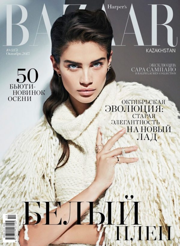 Sara Sampaio Bundles Up for BAZAAR Kazakhstan – Fashion Gone Rogue