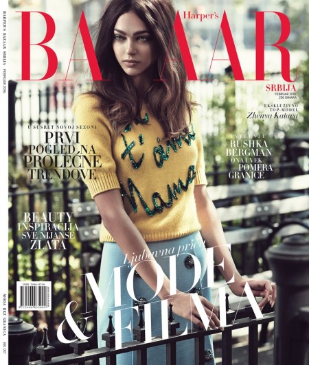 Zhenya Katava Takes On 60s Style In Bazaar Serbia – Fashion Gone Rogue