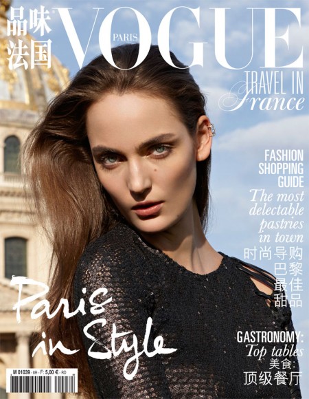 Zuzanna Bijoch Wears Lingerie as Outerwear for Vogue Paris Travel by ...