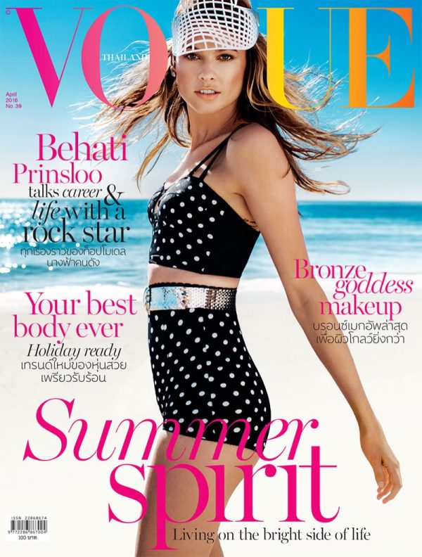 Behati Prinsloo Takes On Beach Fashion for Vogue Thailand – Fashion ...