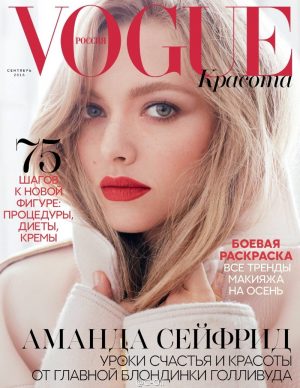 Amanda Seyfried Poses in Lounge-Worthy Looks for Vogue Russia – Fashion ...