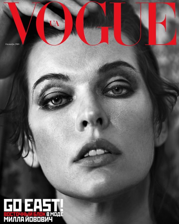 Milla Jovovich Looks Motel Chic in Vogue Ukraine – Fashion Gone Rogue
