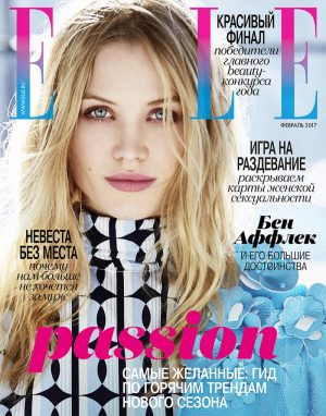 Camilla Christensen Wears the Spring Collections in ELLE Russia ...