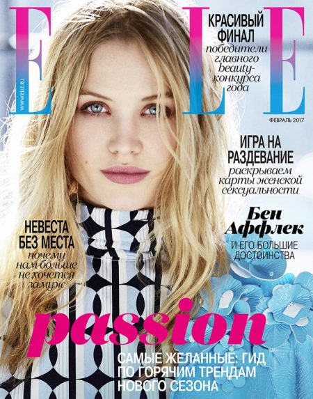 Camilla Christensen Wears the Spring Collections in ELLE Russia ...