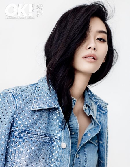 Ming Xi Sports Cool Denim Styles in OK! China – Fashion Gone Rogue