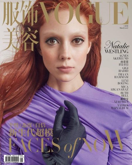 Natalie Westling Looks Pretty in Pink Styles for Vogue China – Fashion ...