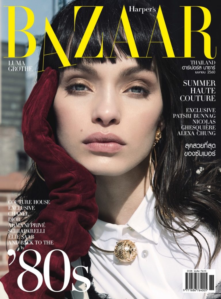 Luma Grothe Models the 'New Romantic' in Harper's Bazaar Thailand ...